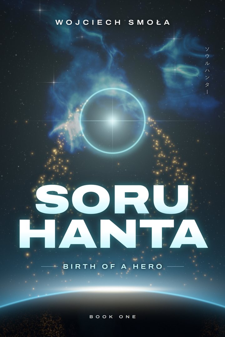 Preliminary cover of Soru Hanta: Birth of a Hero. A ring of light glows above the night side of the Earth as streams of fireflies rise towards it.