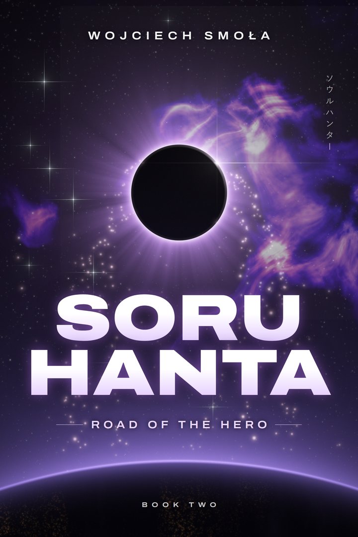 Preliminary cover of Soru Hanta II: Road of the Hero